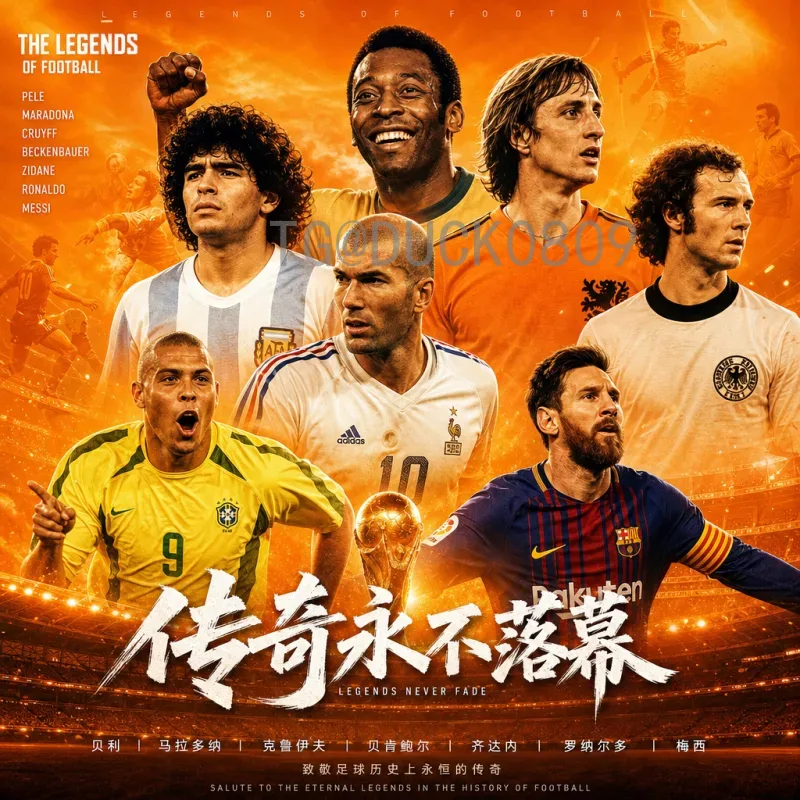 阿尔瓦雷斯世界杯半决赛热点：阿根廷新星闪耀卡塔尔